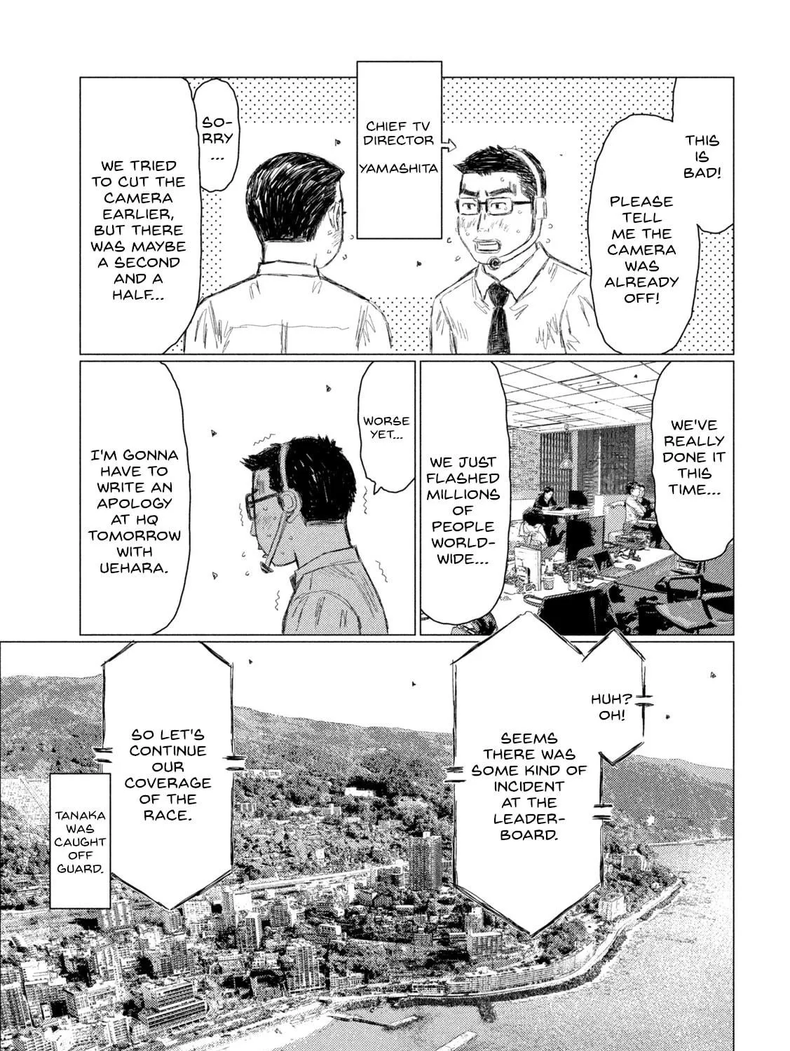 MF Ghost Chapter 248 page 9 - 
