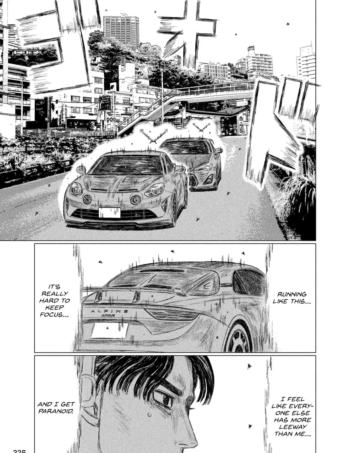 MF Ghost Chapter 249 page 15 - 