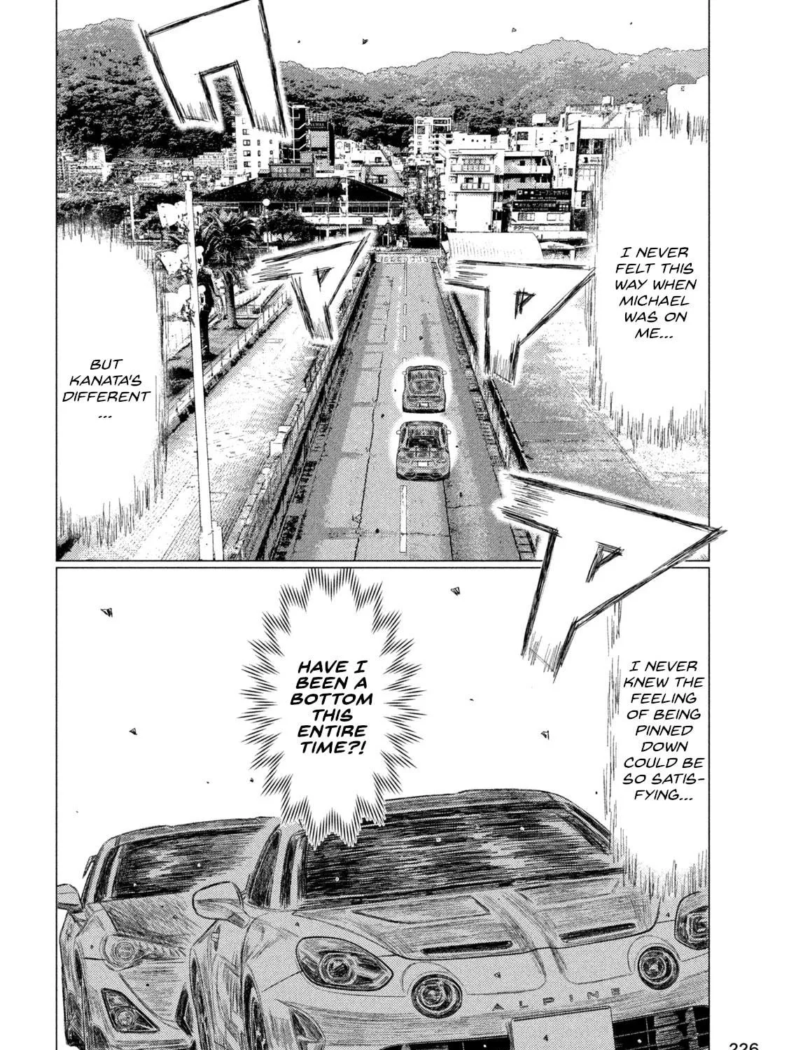 MF Ghost Chapter 249 page 17 - 