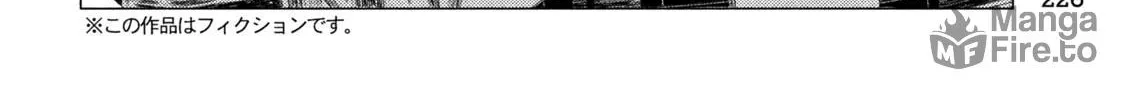 MF Ghost Chapter 249 page 18 - 