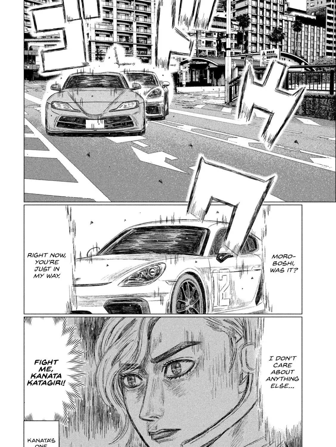 MF Ghost Chapter 249 page 27 - 