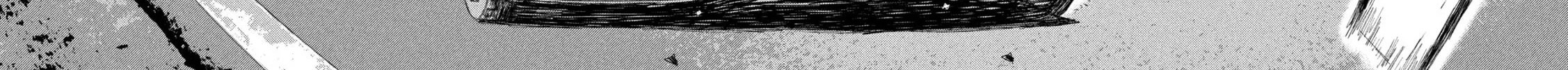 MF Ghost Chapter 249 page 4 - 