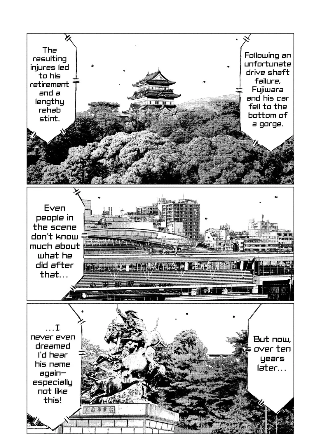 MF Ghost Chapter 25 page 13 - 