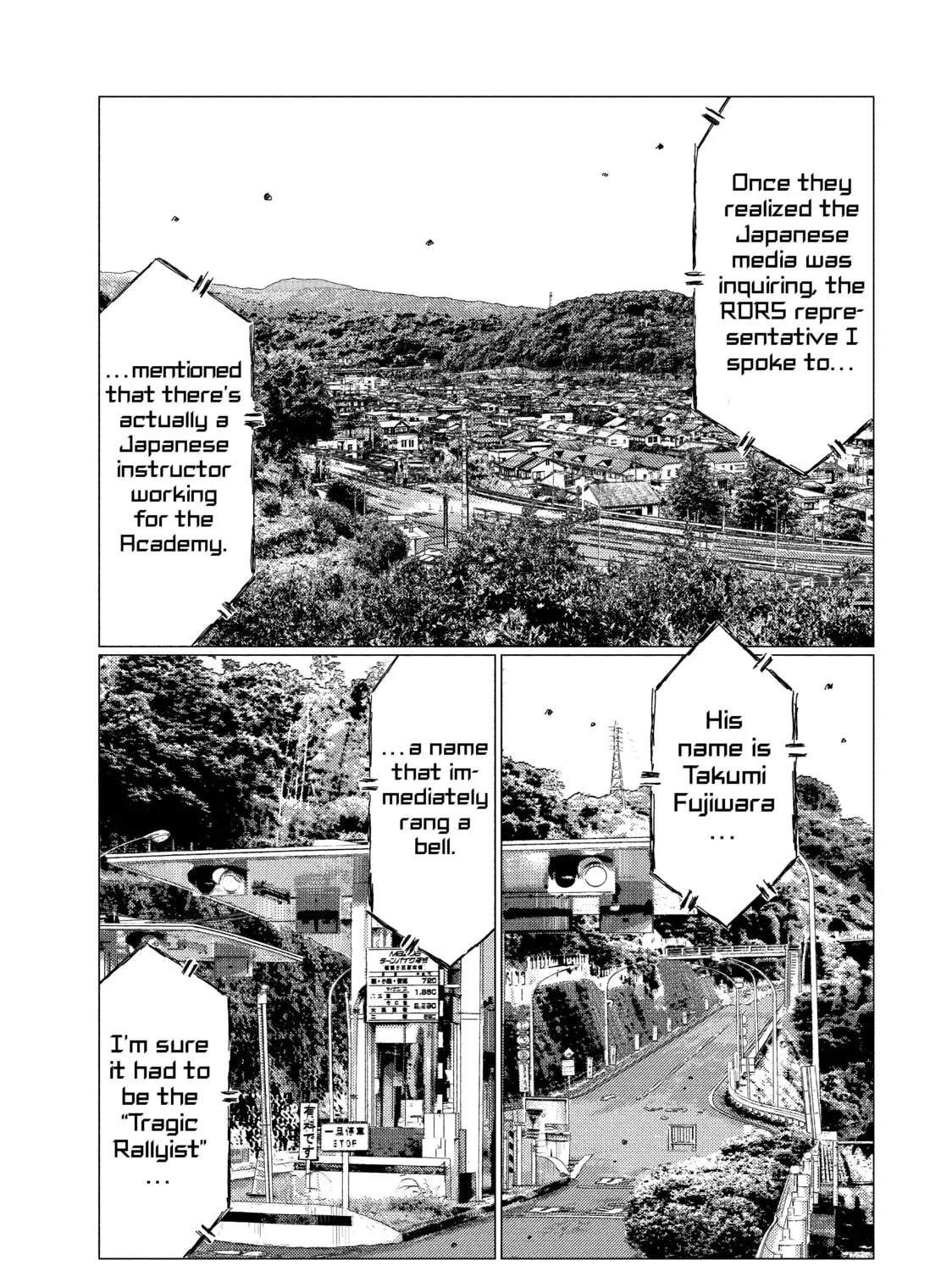 MF Ghost Chapter 25 page 3 - 