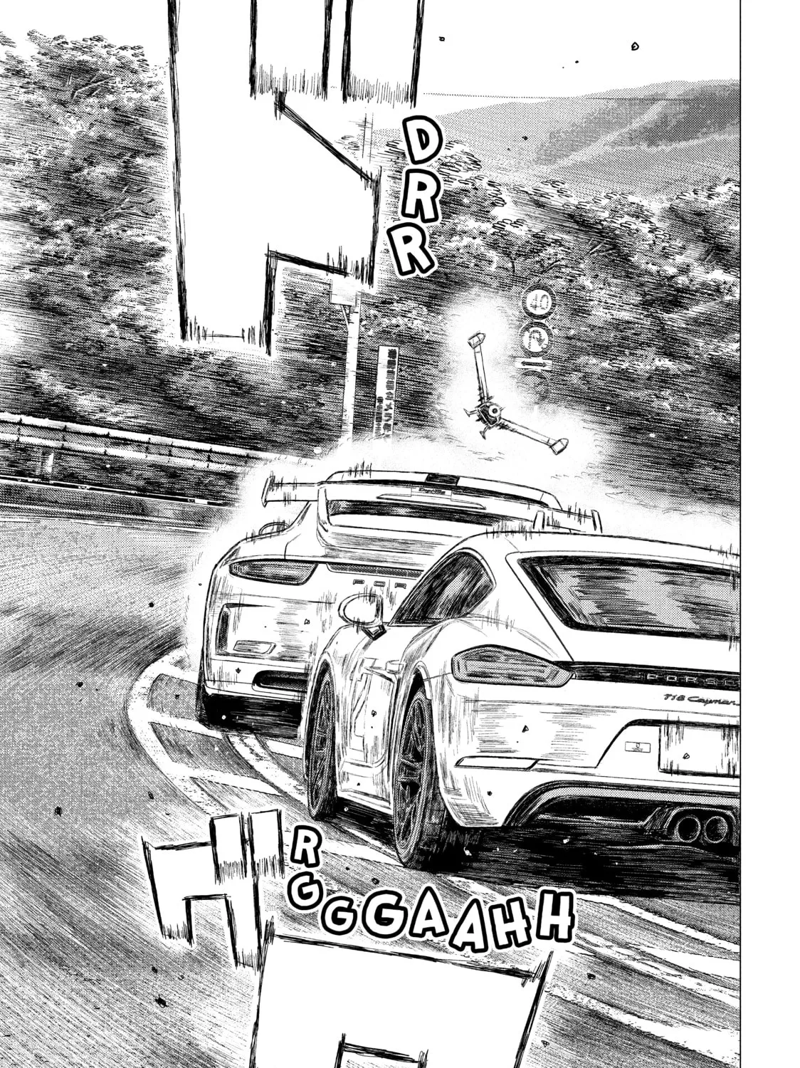MF Ghost Chapter 25 page 21 - 