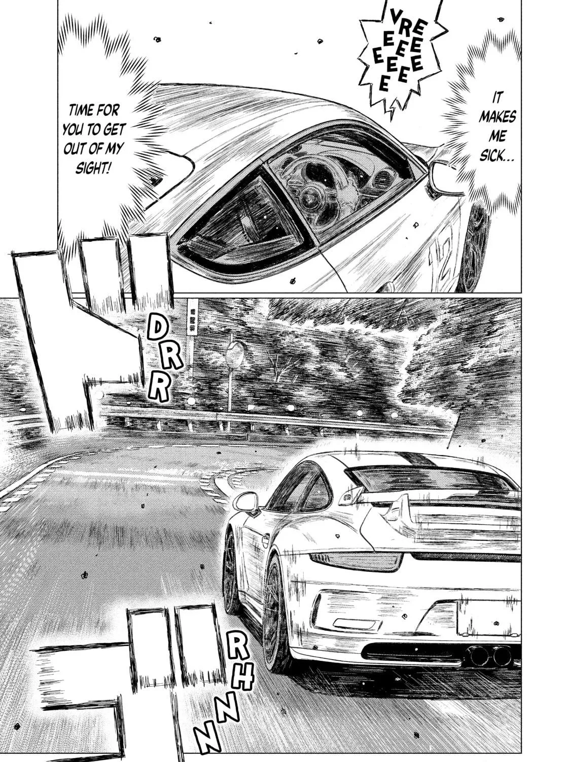MF Ghost Chapter 25 page 29 - 