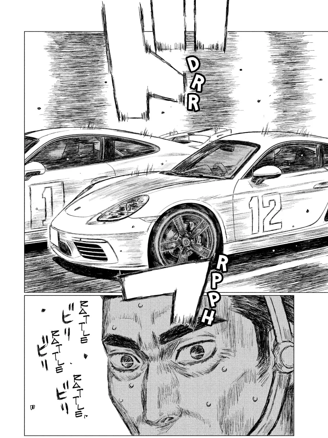 MF Ghost Chapter 25 page 31 - 