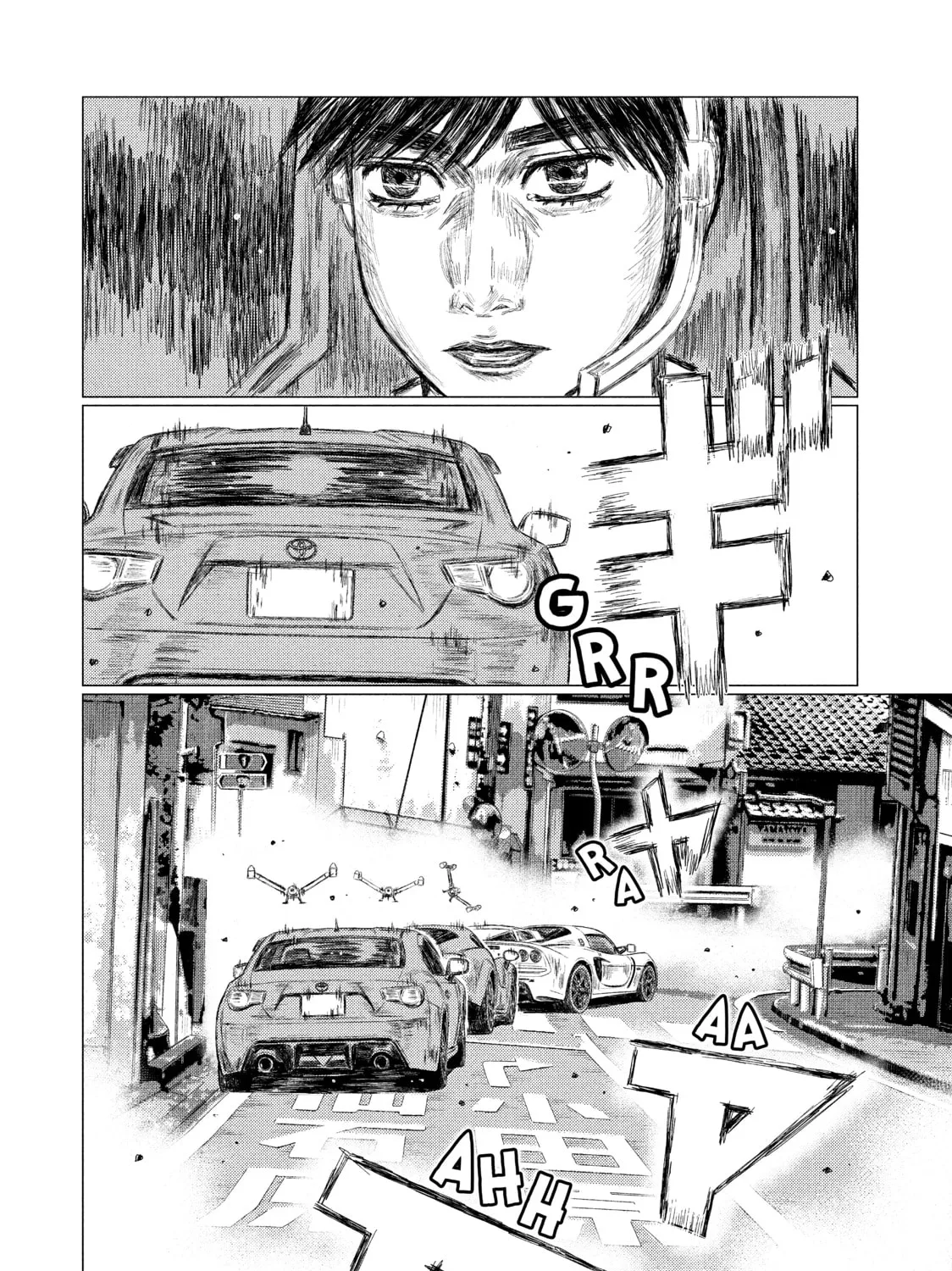 MF Ghost Chapter 25 page 7 - 