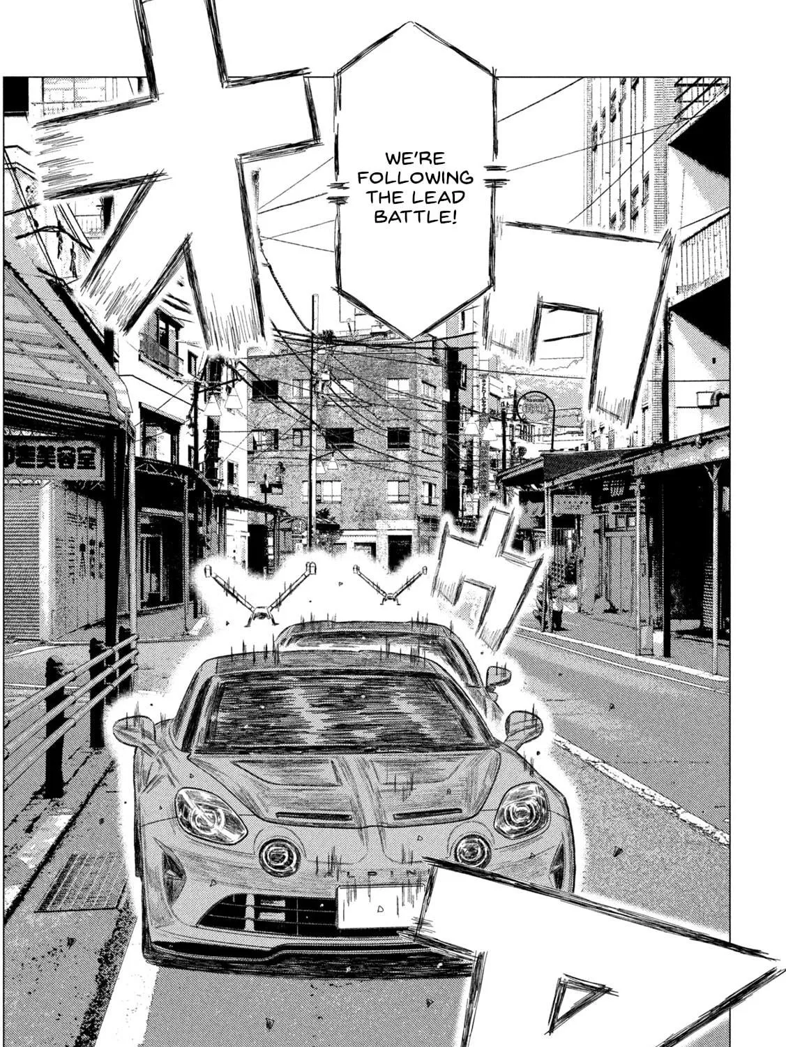 MF Ghost Chapter 250 page 11 - 