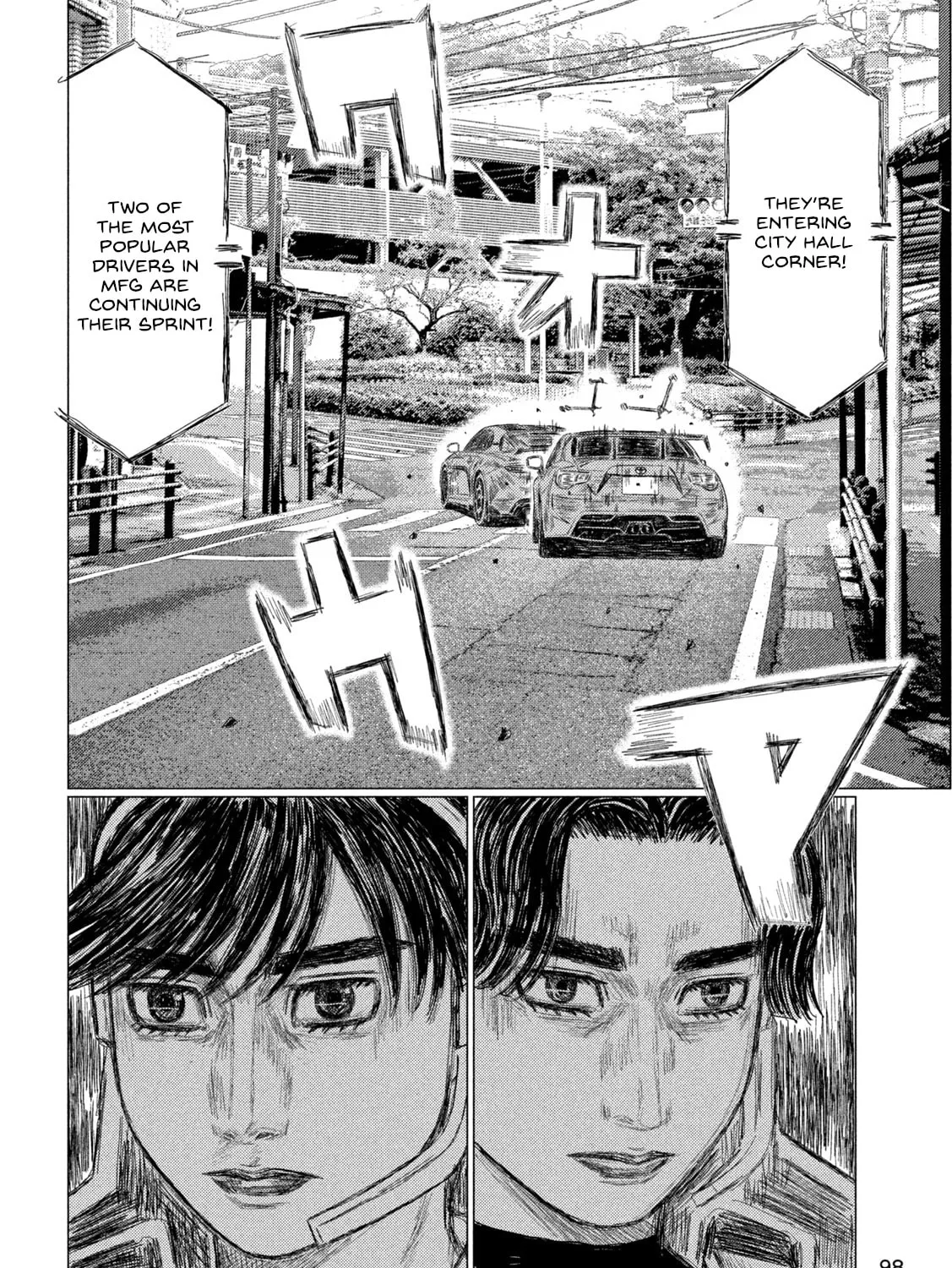 MF Ghost Chapter 250 page 13 - 