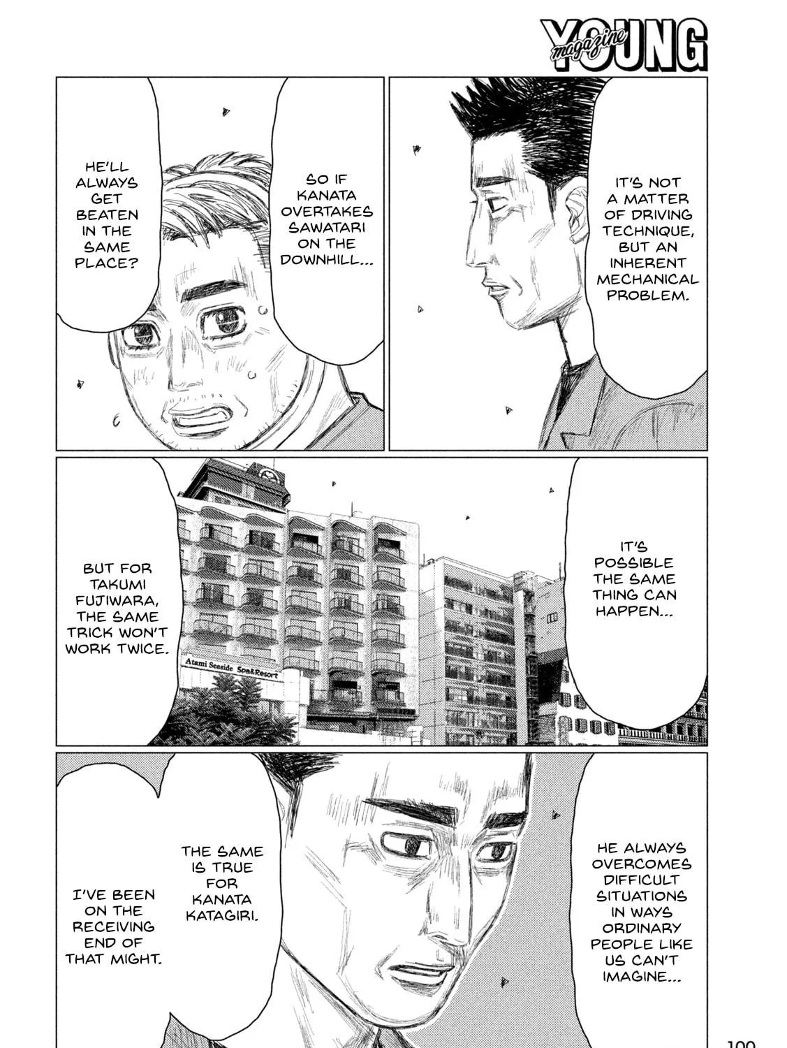 MF Ghost Chapter 250 page 17 - 