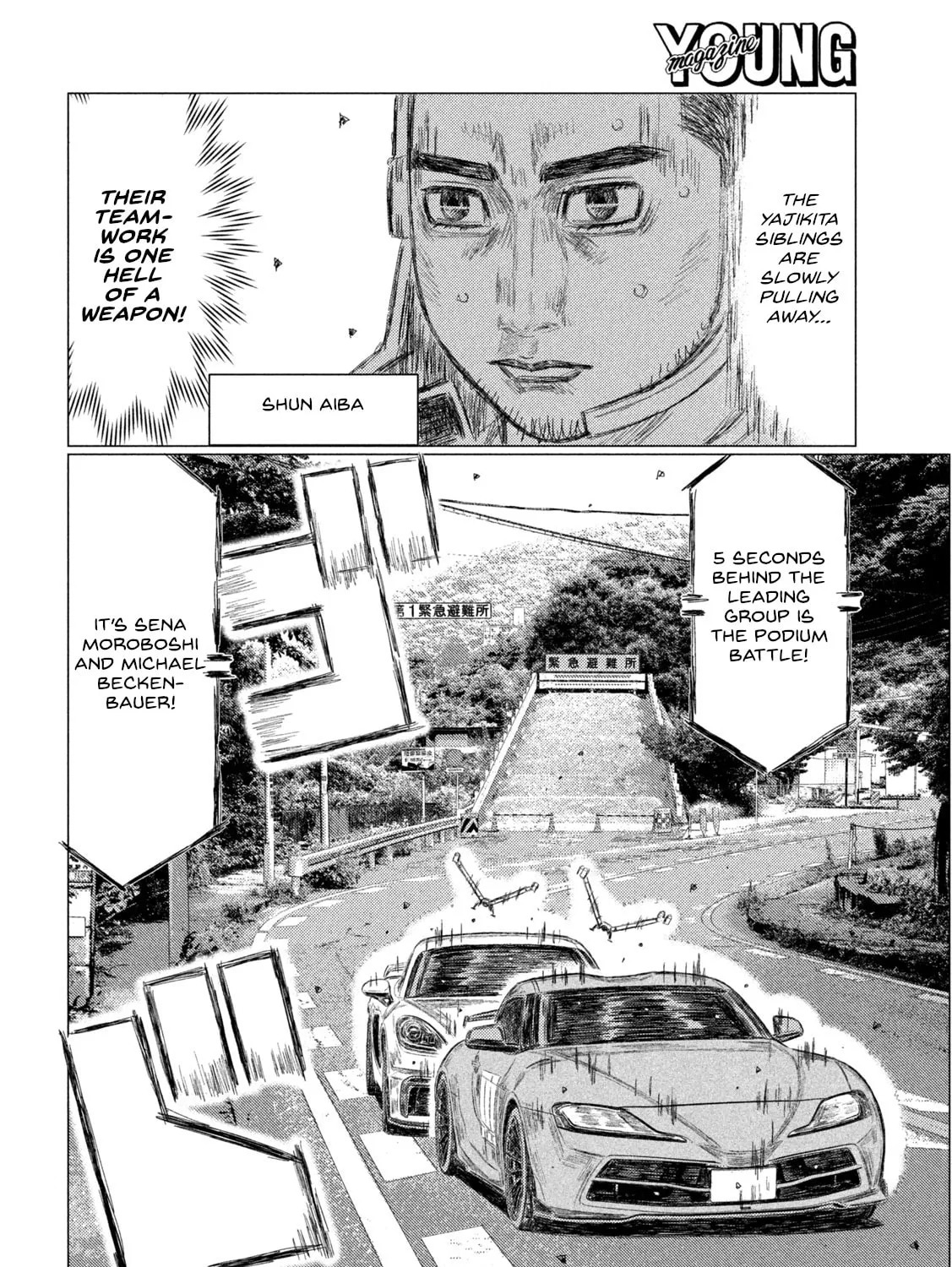 MF Ghost Chapter 250 page 25 - 