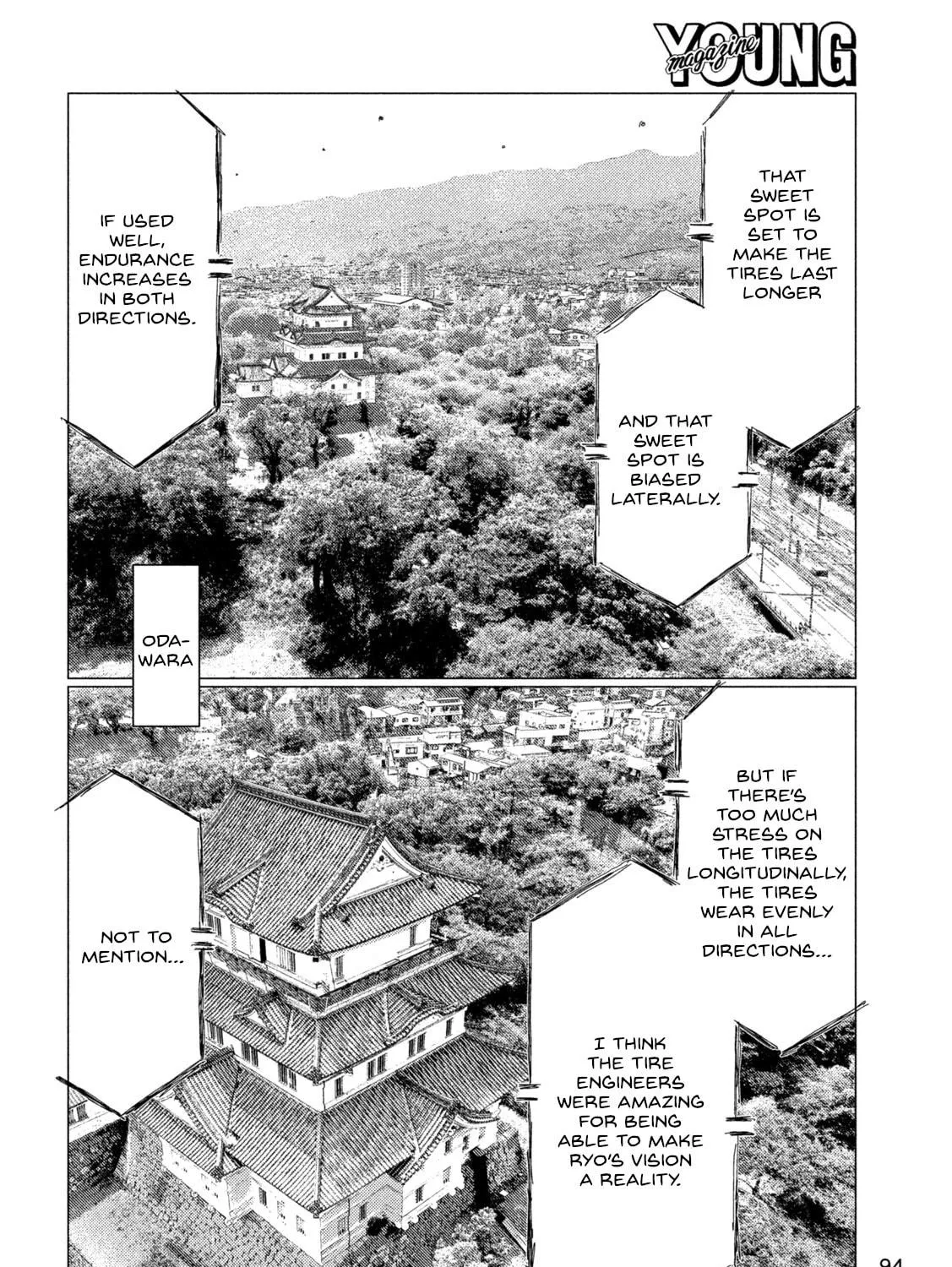 MF Ghost Chapter 250 page 5 - 