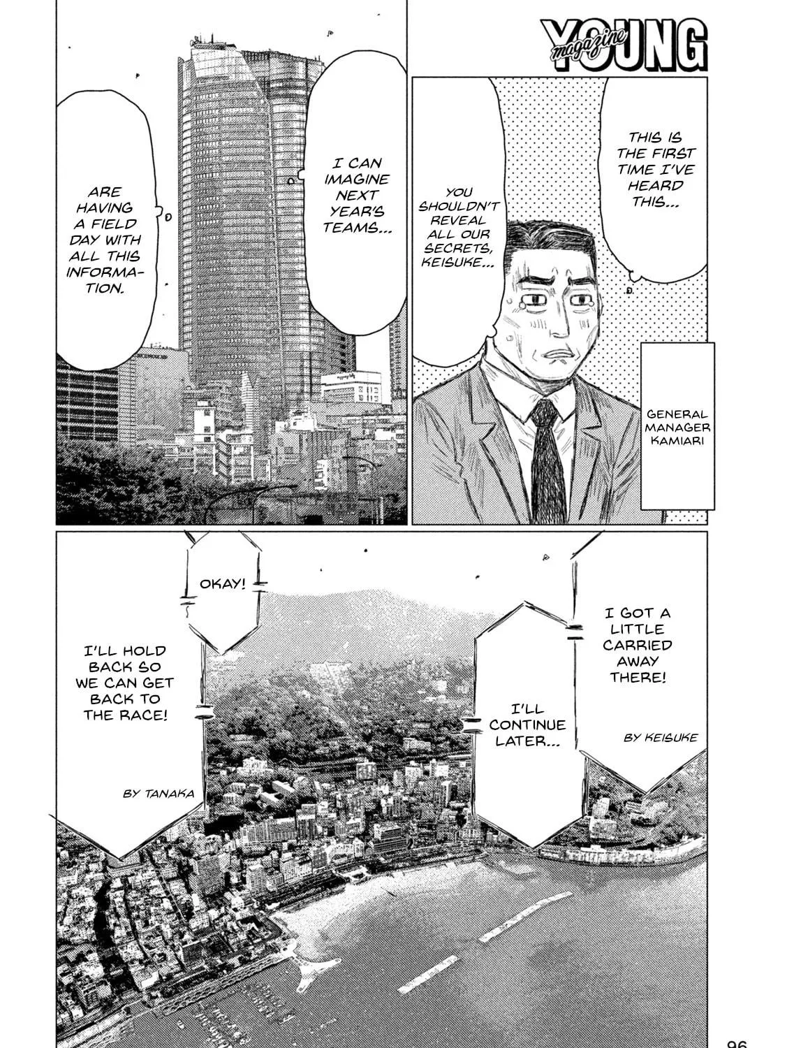 MF Ghost Chapter 250 page 9 - 