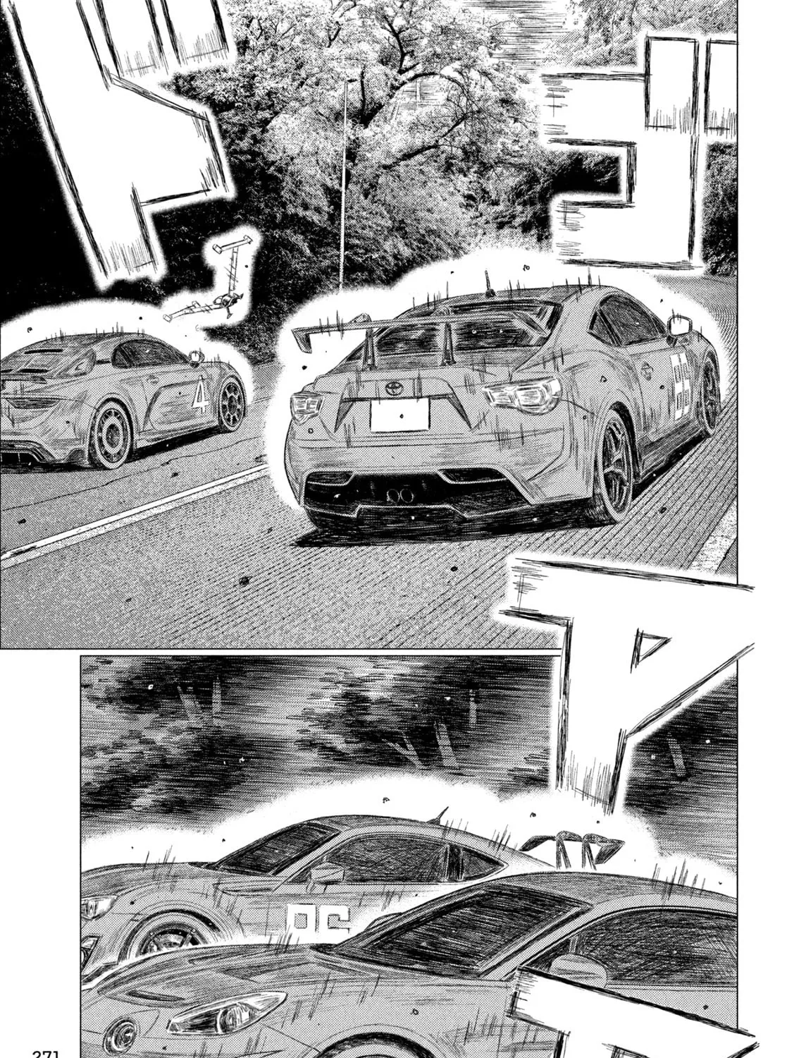 MF Ghost Chapter 251 page 13 - 