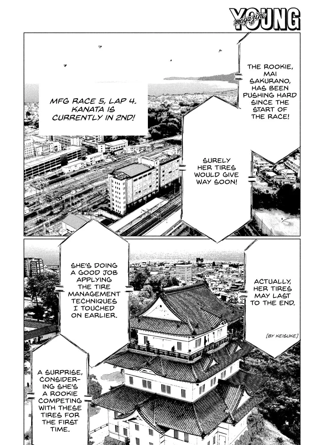 MF Ghost Chapter 251 page 3 - 