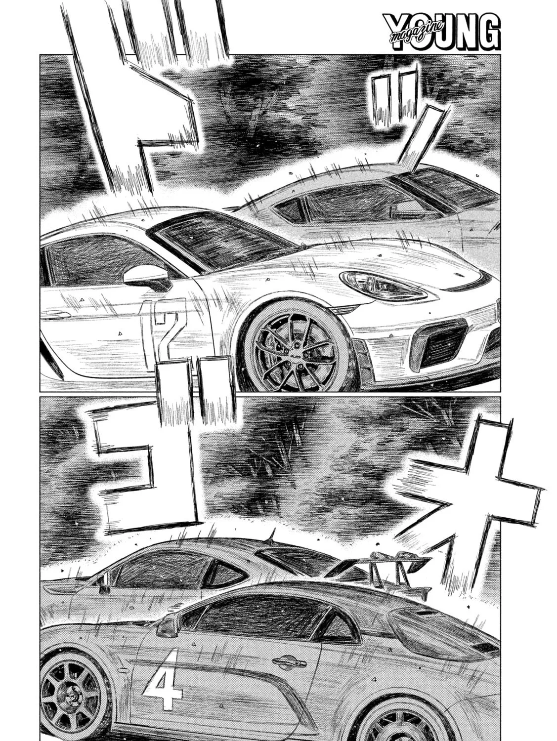 MF Ghost Chapter 251 page 27 - 