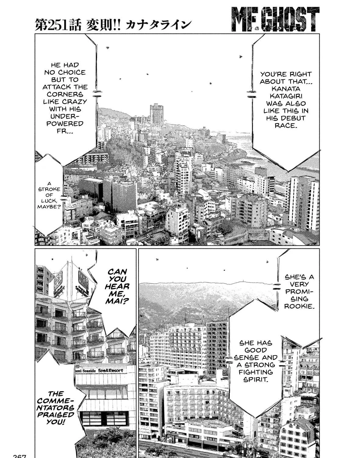 MF Ghost Chapter 251 page 5 - 