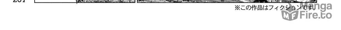 MF Ghost Chapter 251 page 6 - 