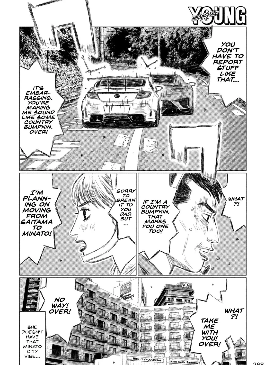 MF Ghost Chapter 251 page 7 - 