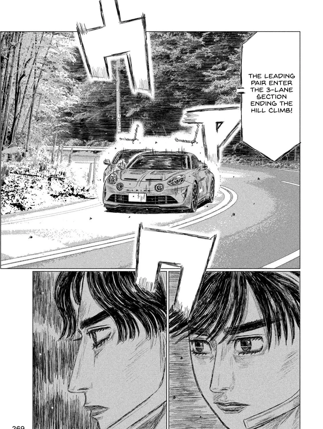MF Ghost Chapter 251 page 9 - 