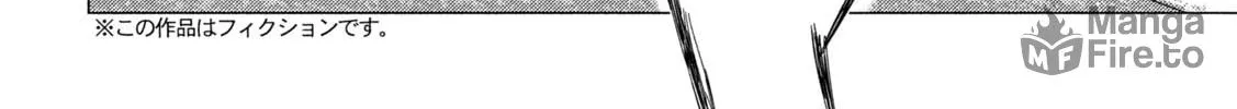MF Ghost Chapter 252 page 12 - 