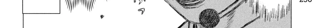 MF Ghost Chapter 252 page 16 - 