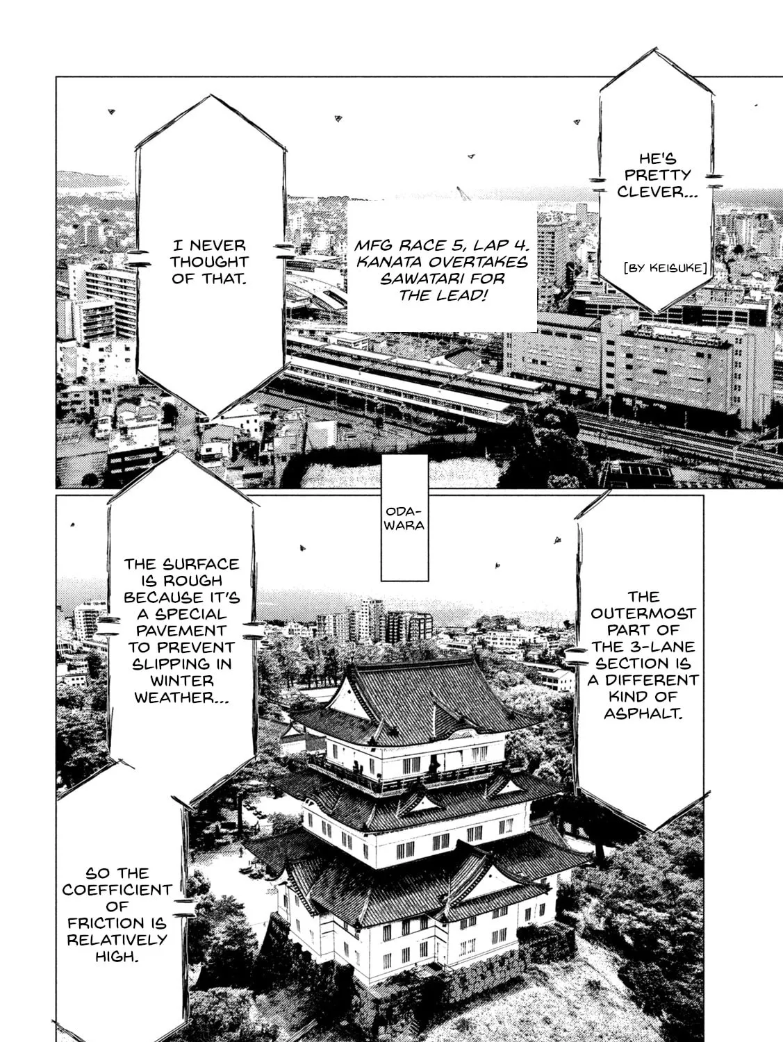 MF Ghost Chapter 252 page 3 - 