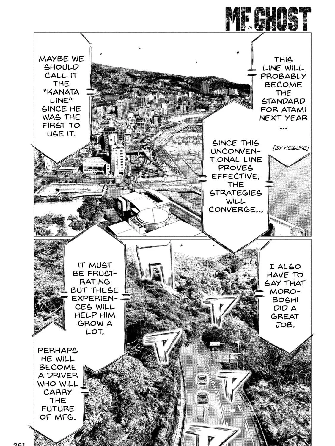 MF Ghost Chapter 252 page 23 - 