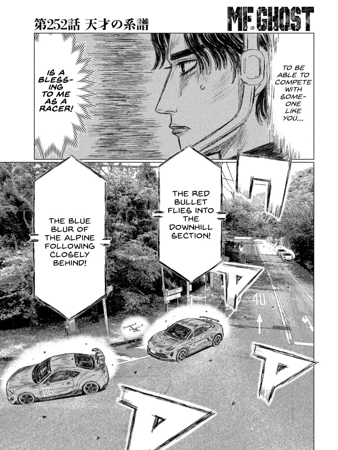 MF Ghost Chapter 252 page 27 - 