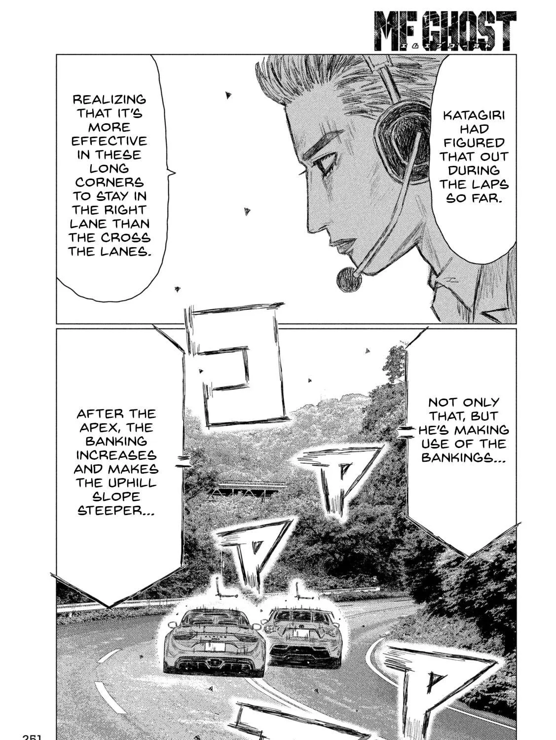 MF Ghost Chapter 252 page 5 - 