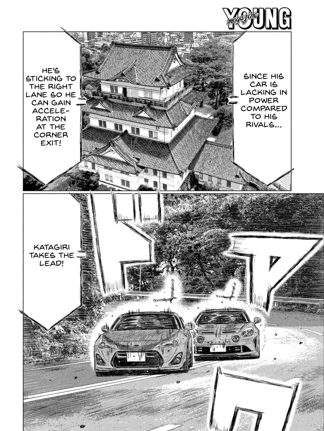 MF Ghost Chapter 252 page 7 - 