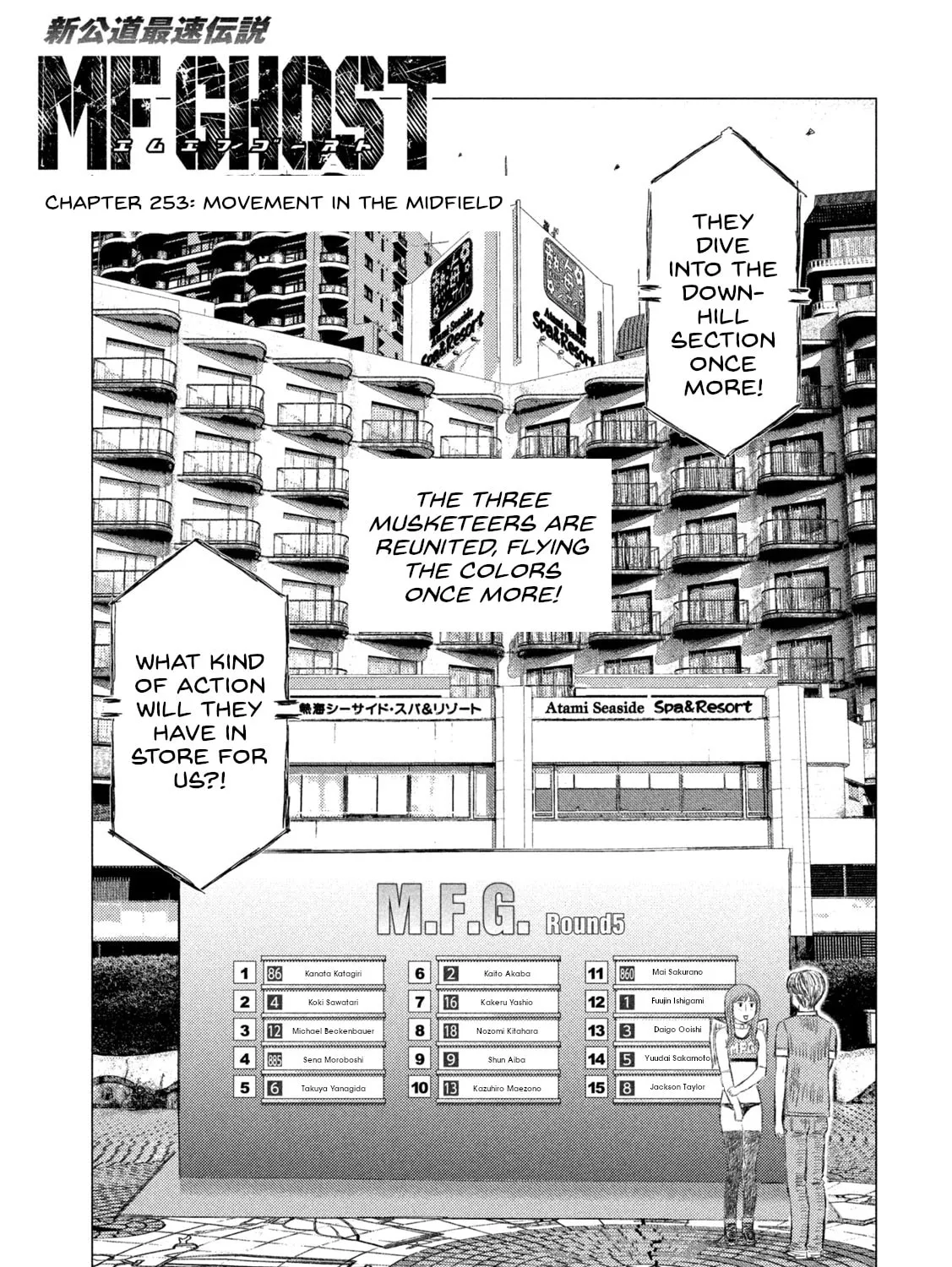 MF Ghost Chapter 253 page 1 - 