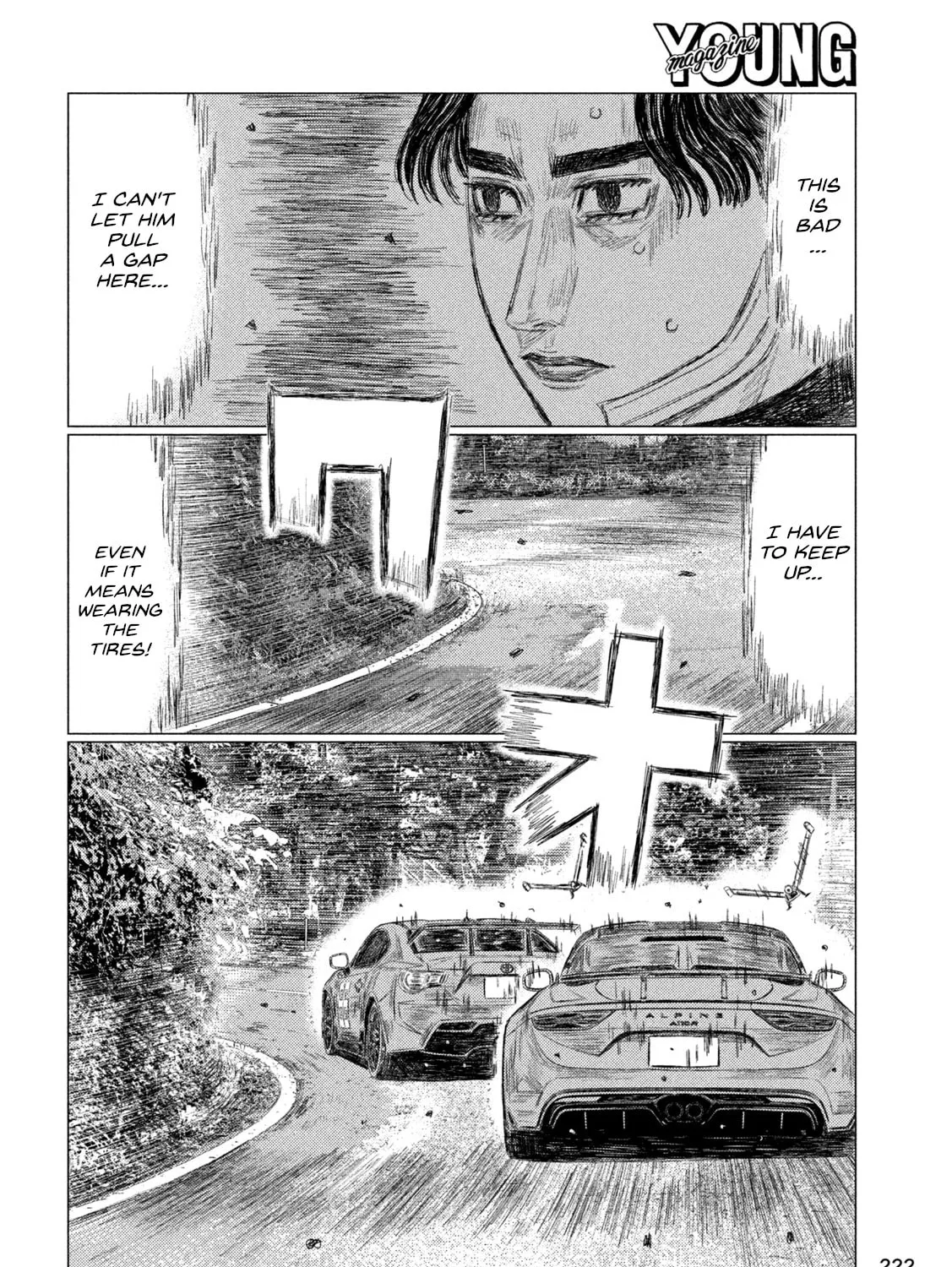 MF Ghost Chapter 253 page 15 - 