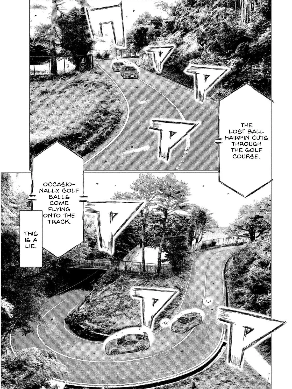 MF Ghost Chapter 253 page 17 - 