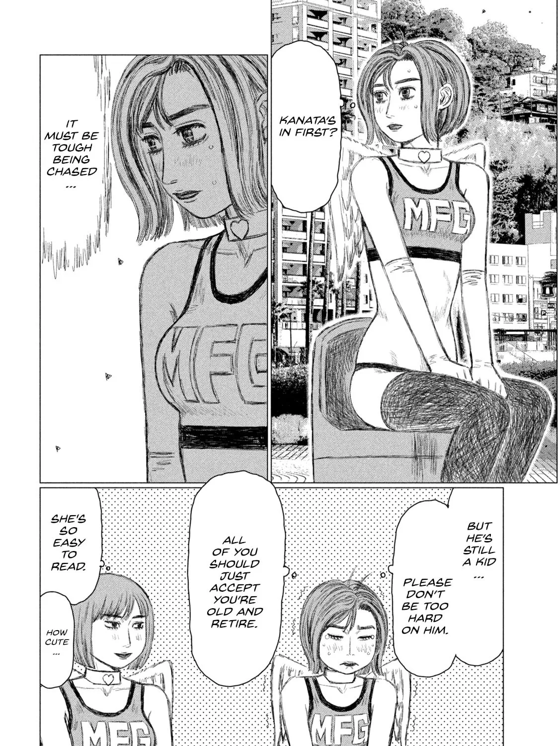 MF Ghost Chapter 253 page 3 - 