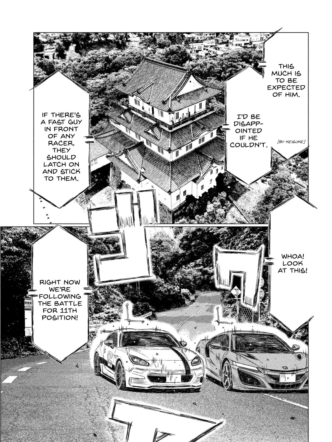 MF Ghost Chapter 253 page 21 - 