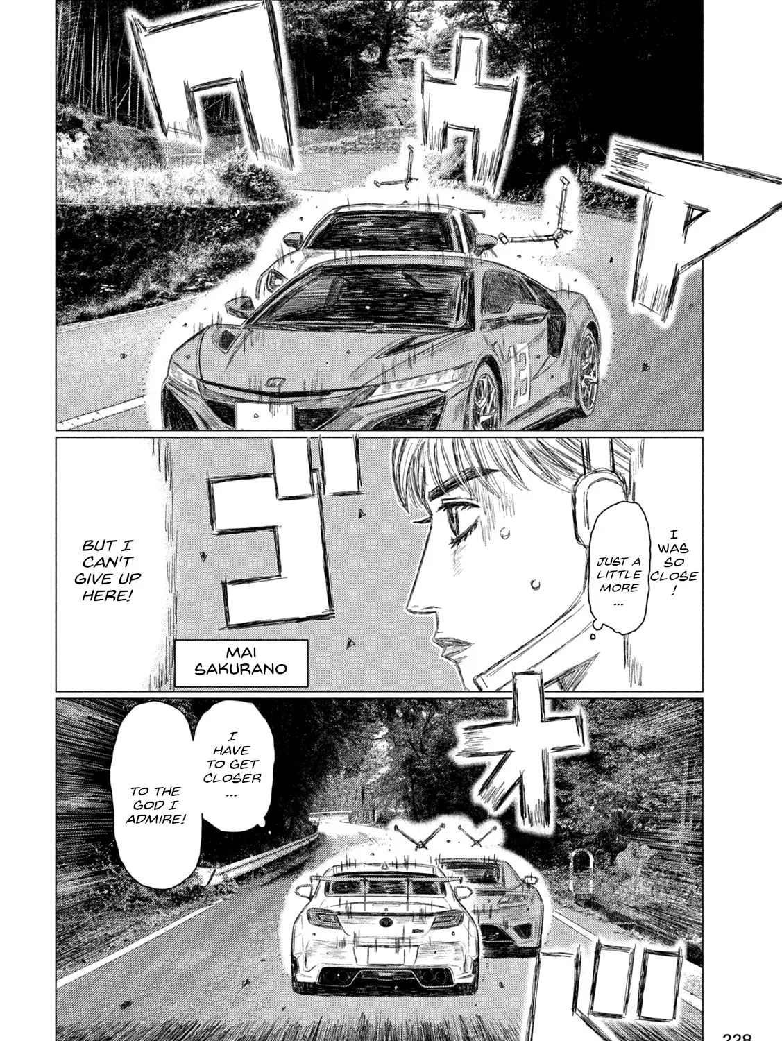 MF Ghost Chapter 253 page 27 - 