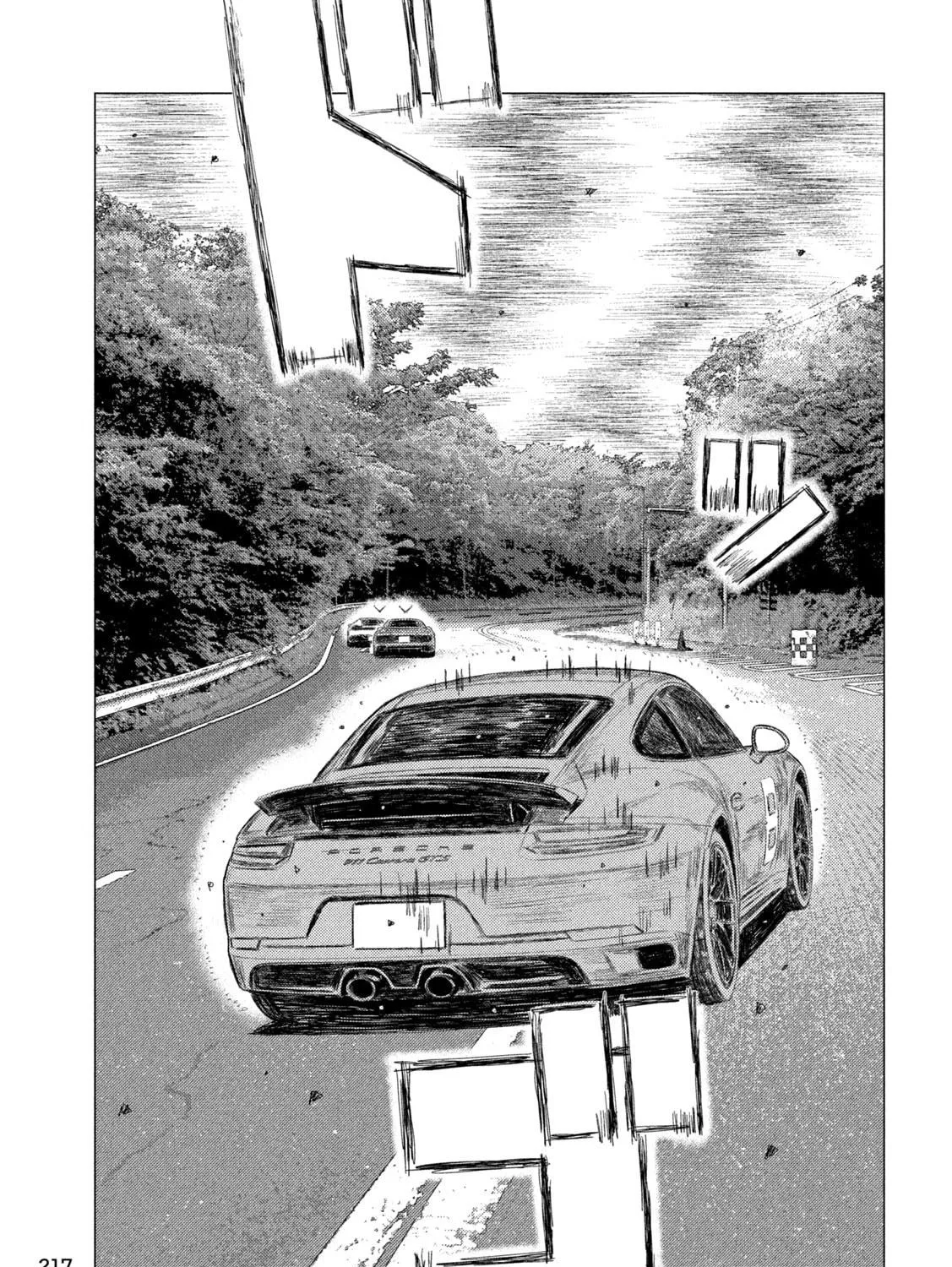 MF Ghost Chapter 253 page 5 - 