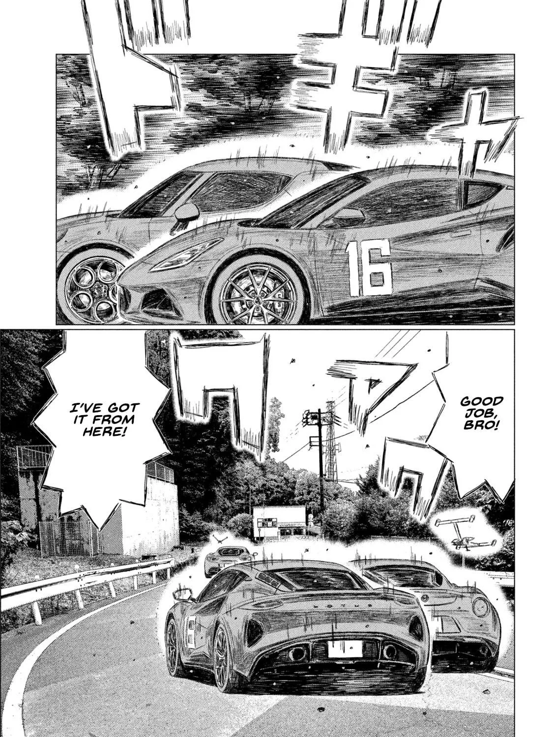 MF Ghost Chapter 253 page 9 - 
