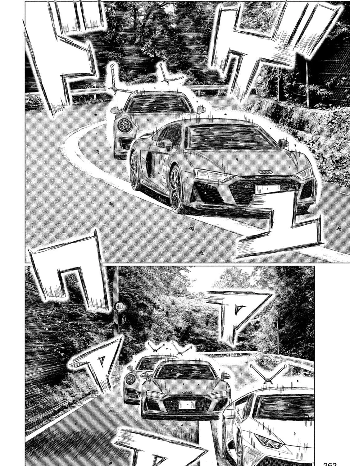 MF Ghost Chapter 254 page 11 - 