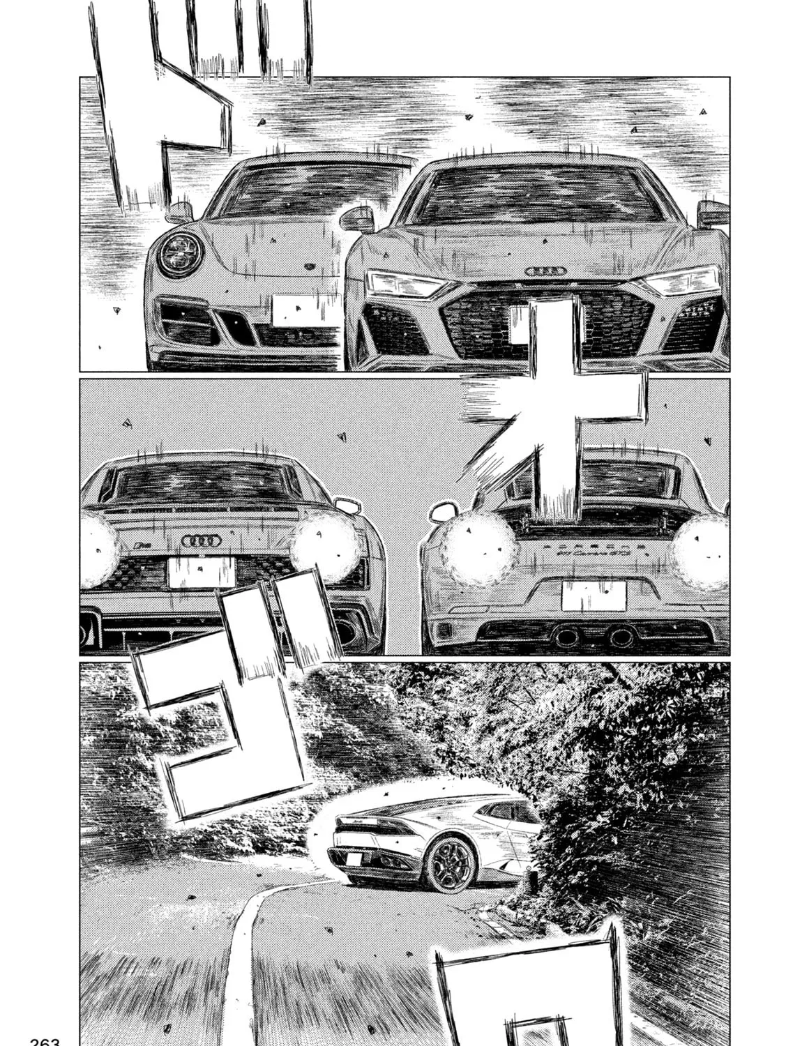 MF Ghost Chapter 254 page 13 - 