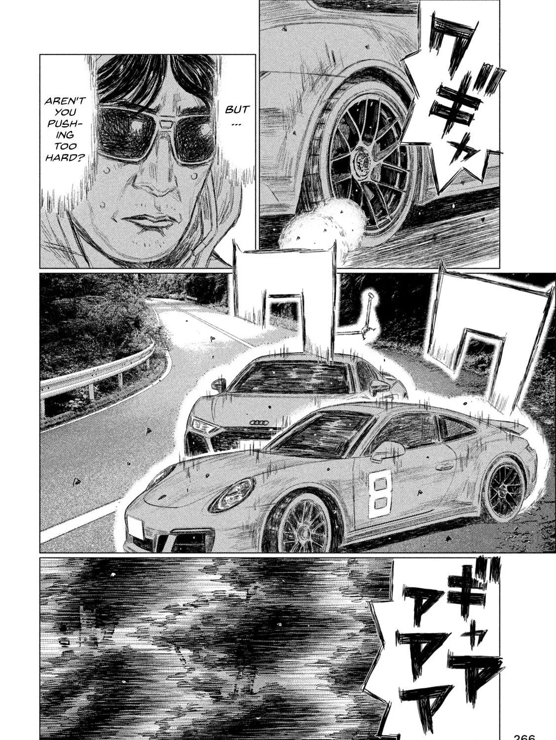 MF Ghost Chapter 254 page 19 - 