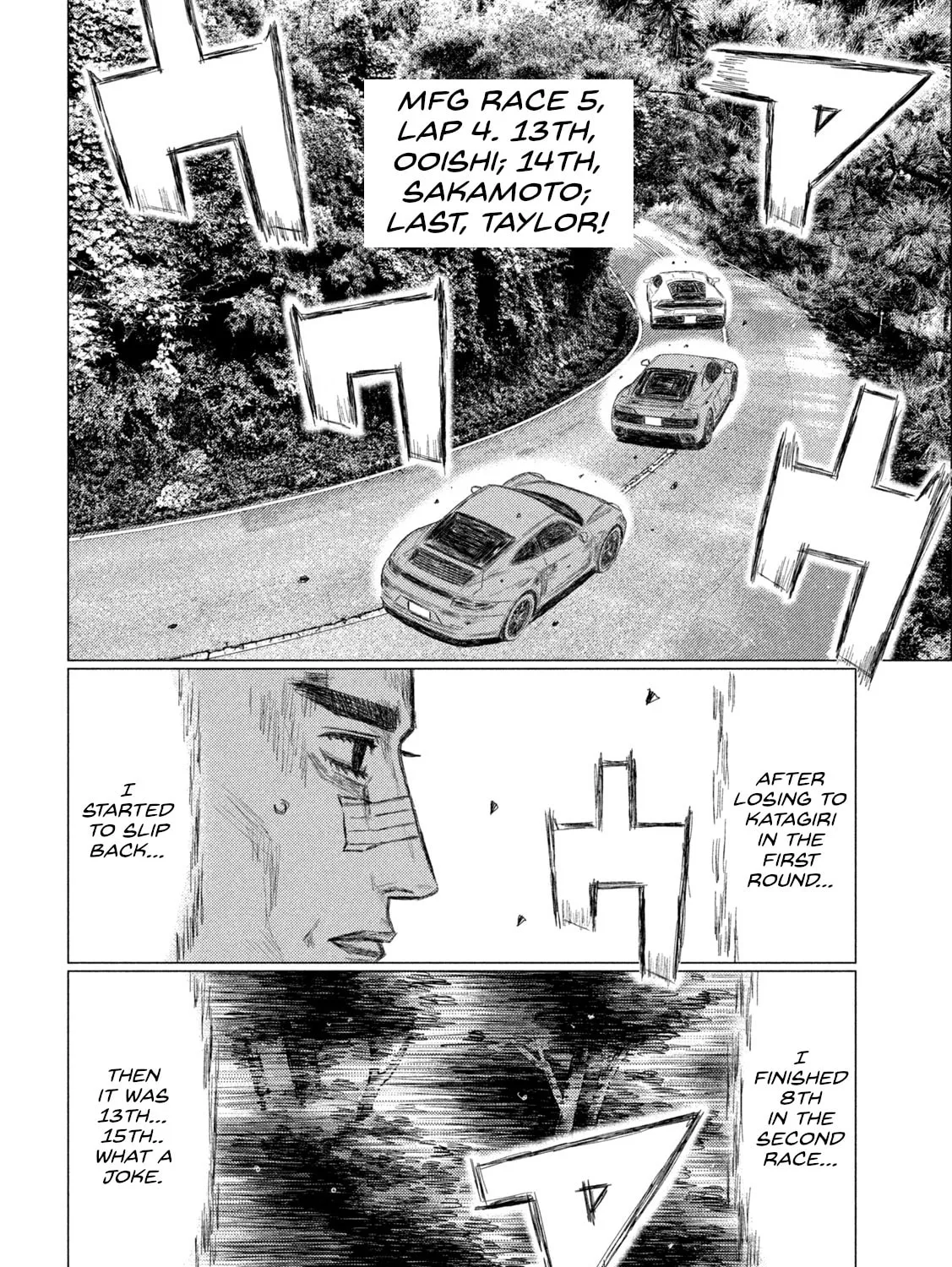 MF Ghost Chapter 254 page 3 - 