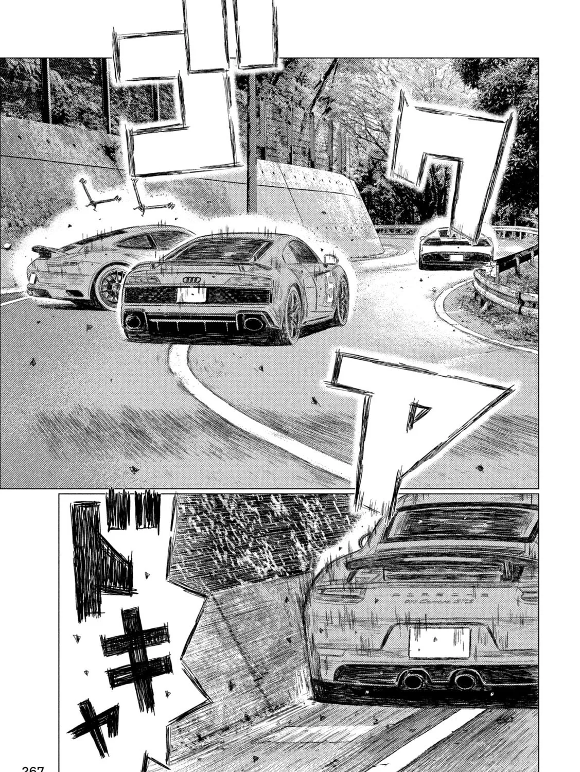 MF Ghost Chapter 254 page 21 - 
