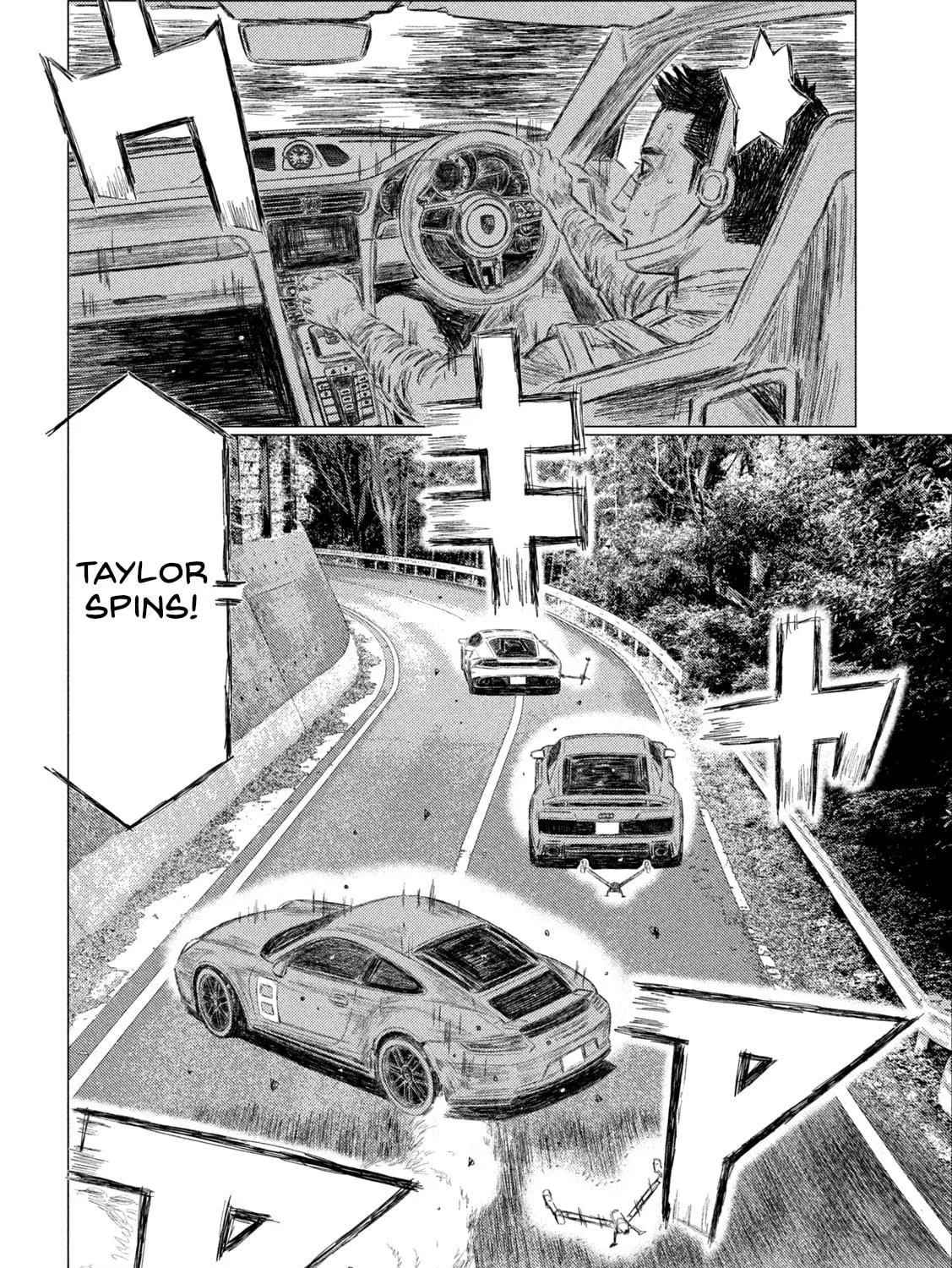 MF Ghost Chapter 254 page 23 - 