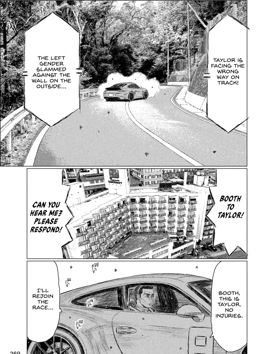 MF Ghost Chapter 254 page 25 - 