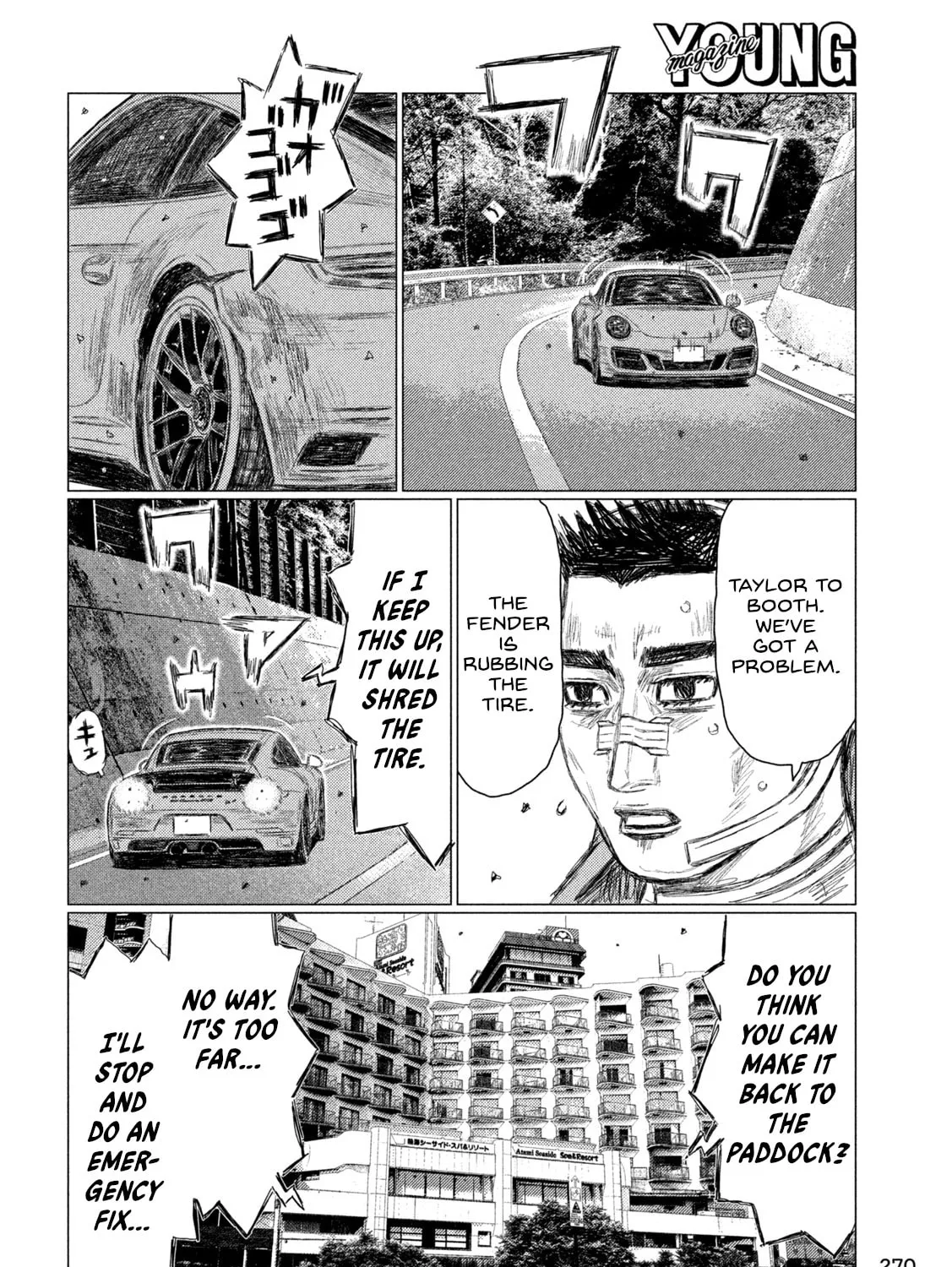 MF Ghost Chapter 254 page 27 - 