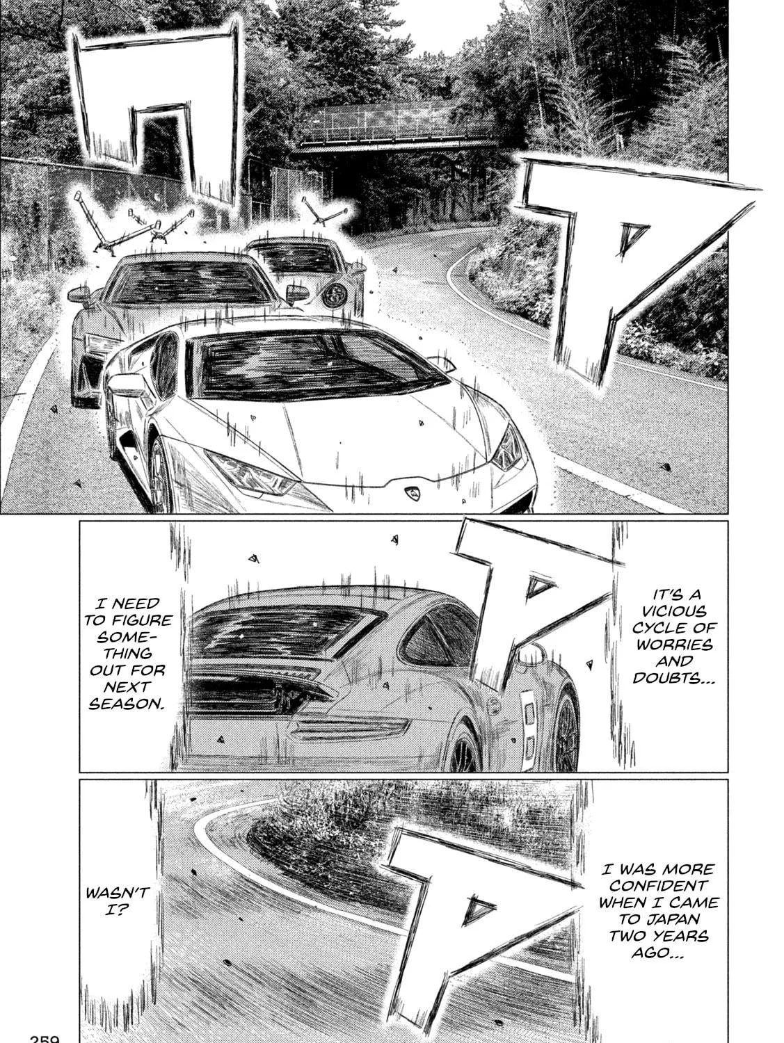 MF Ghost Chapter 254 page 5 - 