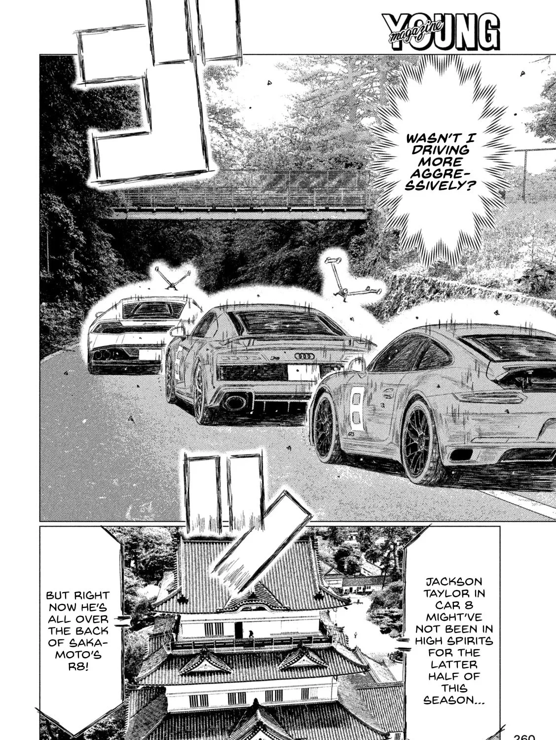 MF Ghost Chapter 254 page 7 - 